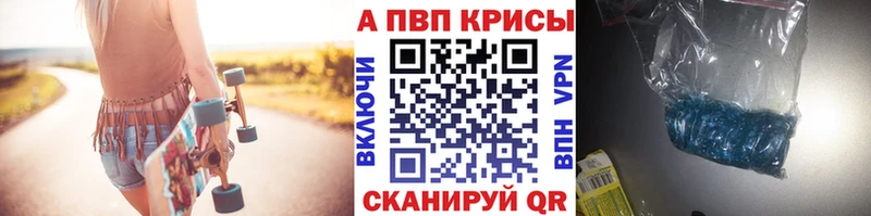 Купить закладку Амфетамин  А ПВП  Гашиш  Мефедрон  COCAIN  Марихуана  Ярцево