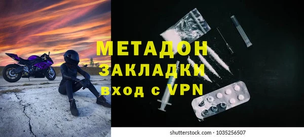 дживик Мегион