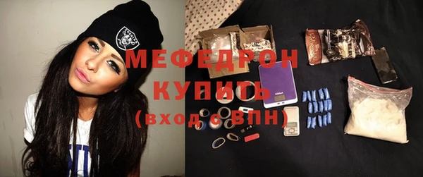 СК Медвежьегорск