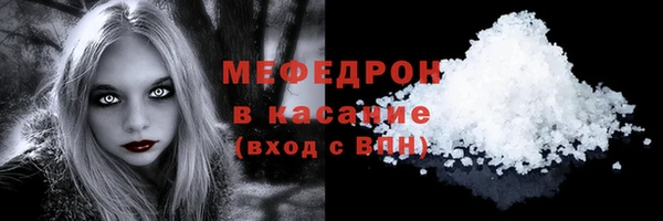 метадон Медногорск