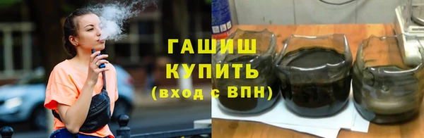 метадон Медногорск
