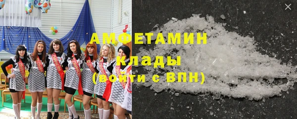 метадон Медногорск