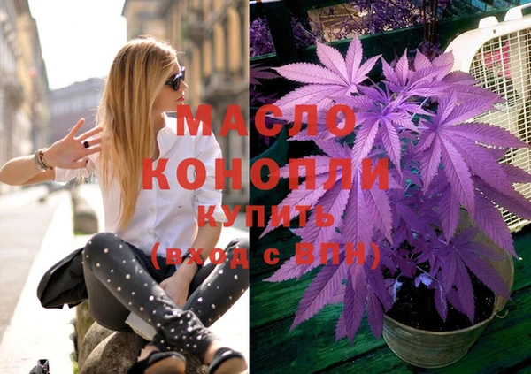 СК Медвежьегорск