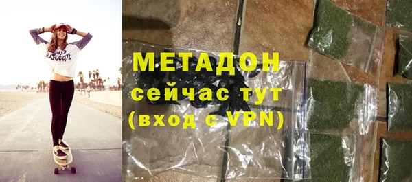 дживик Мегион