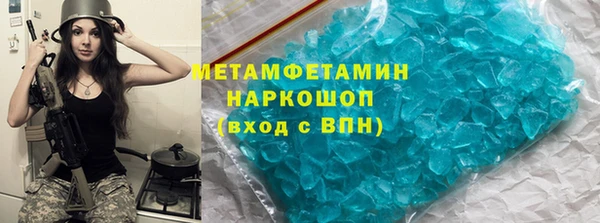 дживик Мегион