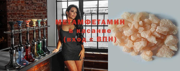 дживик Мегион