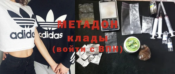 СК Медвежьегорск
