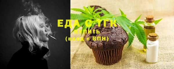 СК Медвежьегорск