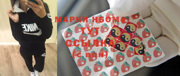 дживик Мегион