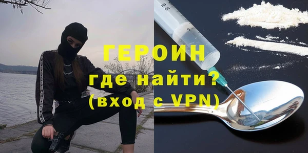 СК Медвежьегорск