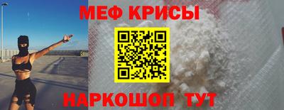 дурь Рузаевка