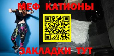 круглые Пушкино