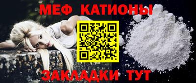 метамфетамин Пыть-Ях