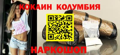 амф Балахна