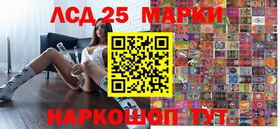 метамфетамин Пыть-Ях