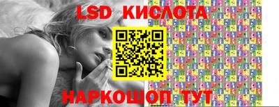 амф Балахна