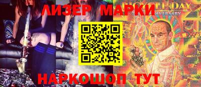 круглые Пушкино