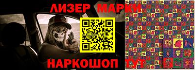 круглые Пушкино