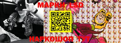 мефедрон мука Балаково