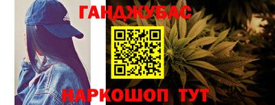 мефедрон мука Балаково