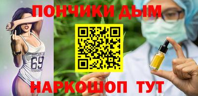 круглые Пушкино