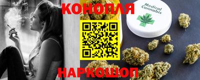 мефедрон мука Балаково