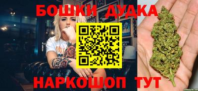 эйфоретик Балашиха