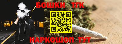 эйфоретик Балашиха