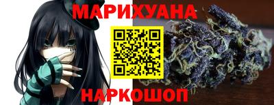 сатива Пугачёв