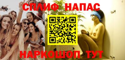 круглые Пушкино