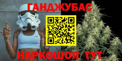 круглые Пушкино