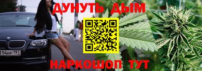 сатива Пугачёв