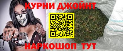 сатива Пугачёв