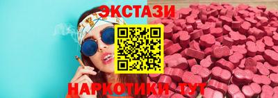 дурь Рузаевка