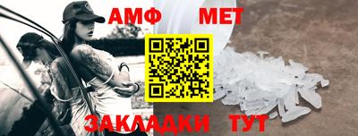 круглые Пушкино