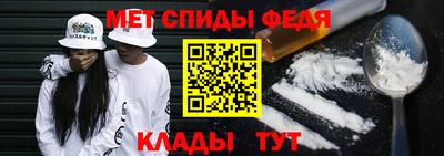 круглые Пушкино