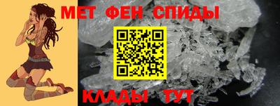 сатива Пугачёв