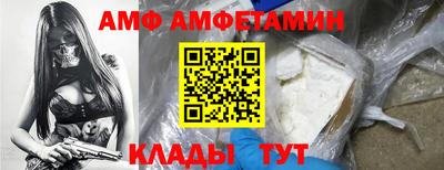 круглые Пушкино