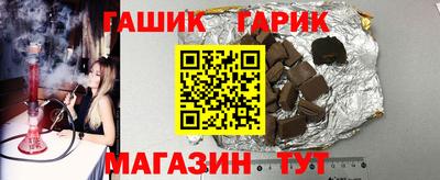 мефедрон мука Балаково