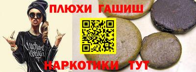 амф Балахна