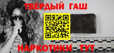 сатива Пугачёв
