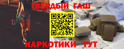 мефедрон мука Балаково