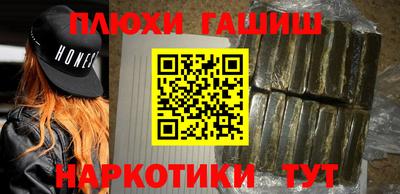 хмурый Рязань
