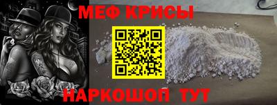 хмурый Рязань