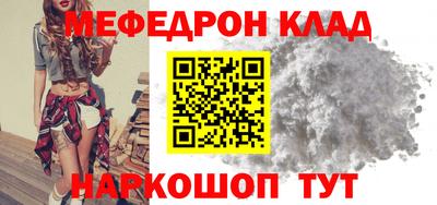 круглые Пушкино