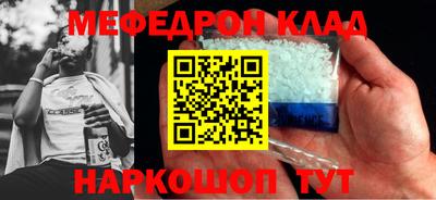 круглые Пушкино