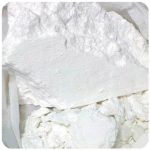 Кокаин Перу  Cocaine Peru VHQ в Ярцево