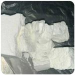 Кокаин Колумбия  Cocaine Colombia  VHQ 99% (fishscale) в Ярцево