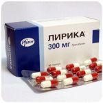 Лирика Пфайзер  Lyrica Pfrizer  (Прегабалин)  300 мг в Ярцево